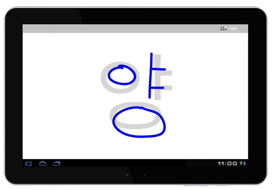 Spelling Game Tablet Application